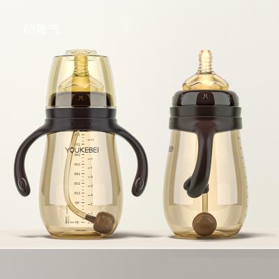 China BPA Free OEM Custom High Quality 300ml Squash Shaped Feeding Bottle Cute Multifunctional Water Bottle For Baby for sale