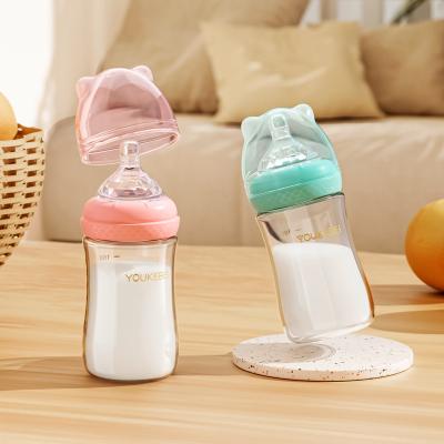 China BPA Free 2023 Manufacture High Quality Newborn Baby High Borosilicate Glass Bottle With S Size Diamond Nipple for sale