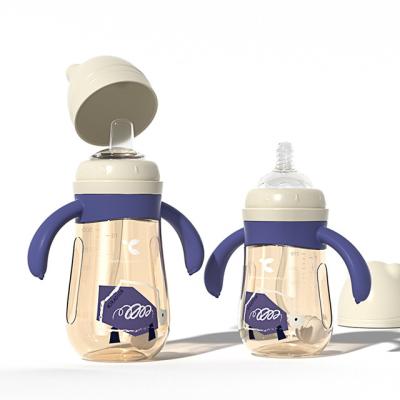 China BPA Free OEM Baby Milk Bottle Babies Supplies Bottle With Insulated Nipple Silicone Feeding Bottle Cover 210ml for sale