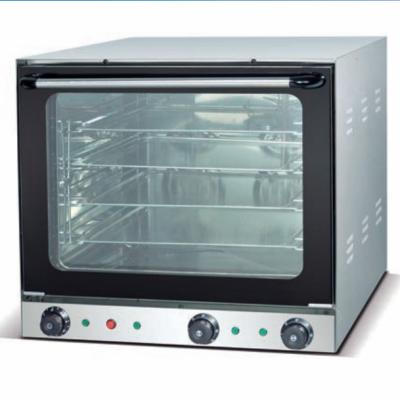 China 50L Large Capacity Commercial Household Oven Multi-Function Baking Bread Cake Electric Roast Chicken Pizza Oven 50L for sale