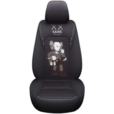 China Factory Hot Custom Selling Five-Seater Cartoon Full Set General Car Seat Cover Custom Price for sale