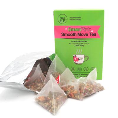 China Low-Fat free sample lotus leaf body shaped slim tea for weight loss for sale