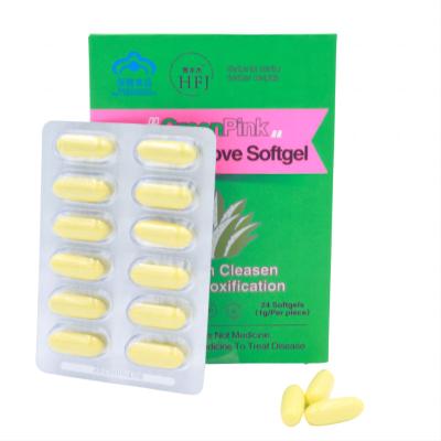 China Low-Fat free sample weight Loss Products Diet aloe vera Slimming softgel for sale