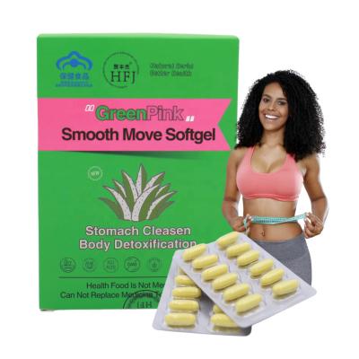 China 2 pieces one day by oral free sample sugar free flat tummy detox natrual aloe vera extract softgel Slimming for sale