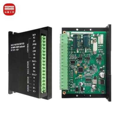 China Industrial Custom High performance High Power DC 24V 48V Brushless Motor Controller PCBA Control Board Development for Motor Driver for sale