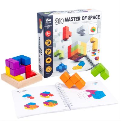 China Eco-friendly Material 3D Color Blocks Wooden Geometric Shapes Kids Education Child Toys Building Blocks for sale