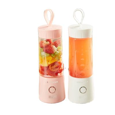 China 300ml USB Hot Sale Car Portable Hand Shaker Juicer Cup /Electric Extractor Juicer for sale