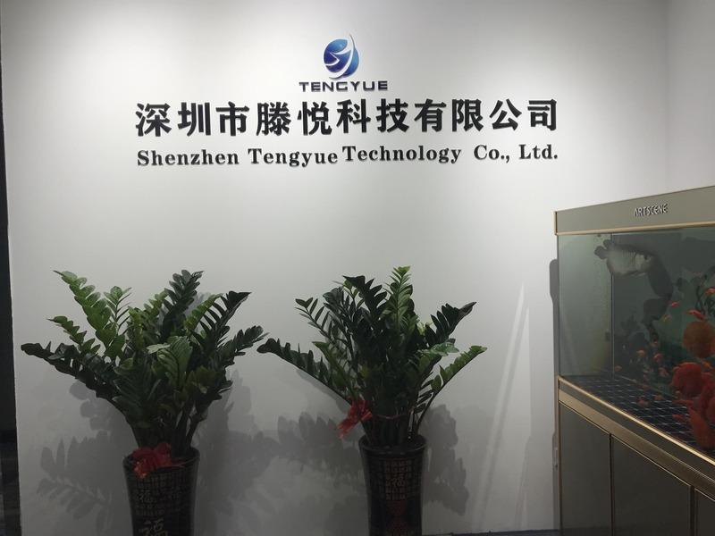 Verified China supplier - Shenzhen Tengyue Technology Co., Ltd.