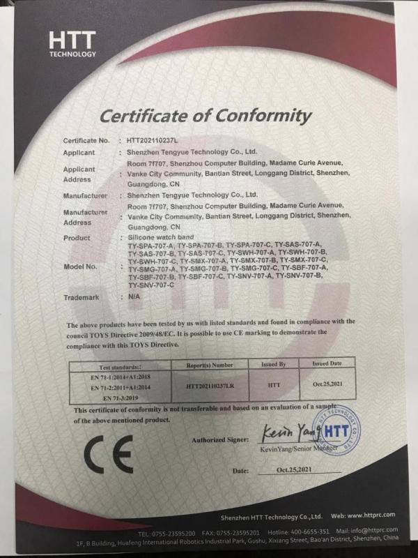 CE - Shenzhen Tengyue Technology Co., Ltd.