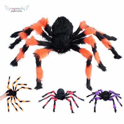 China Funny Toy agelena Plush Prop Bar Mix Halloween Decorations Spider Colorful Spider 75cm for sale