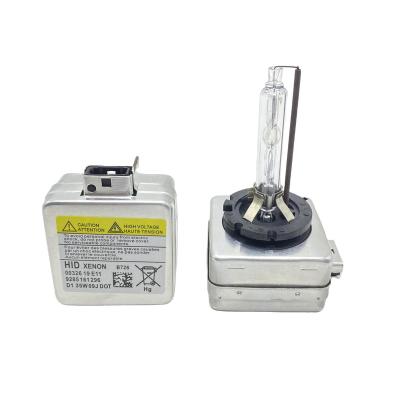 China High Quality Universal 1 Piece Headlight D1 35W Vehicle HID Xenon Headlight Bulb for sale