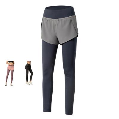 China Breathable Seamless Gym Yoga Pants Running Leggings Women High Waist Fitness Tights Women Sports Ladies Gaiters for sale