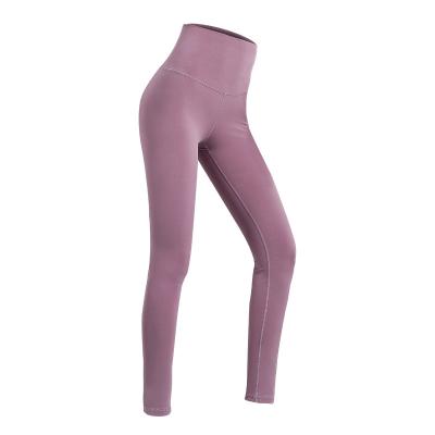 China Wholesale Breathable Women Gym Workout Leggings High Waisted Pants Fitness Running Gaiters for sale