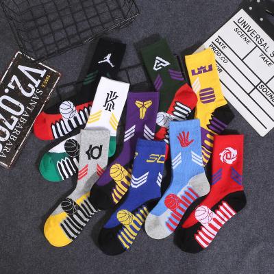 China 2021 Sporty Custom Men Fashion Socks Brand Design Basketball Sock For Men for sale