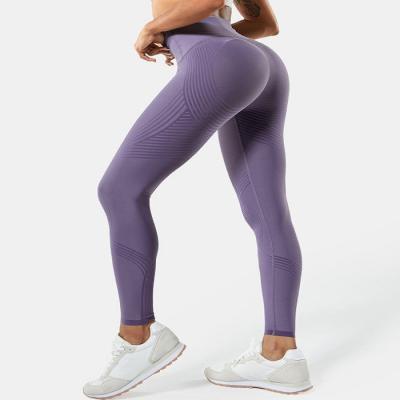 China Breathable Customized Leggings Tight Yoga Pants Control Butt Lift High Waist Leggings For Women for sale