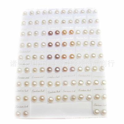 China CLASSIC ready to ship high quality cheap rose gold pearl earrings double earring set with pearls for sale