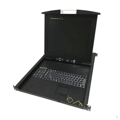 China AIO Rackmount Console 1U W Rackmount 19