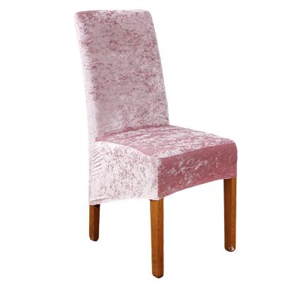 China New Leisure Fancy Burgundy Chair Covers Elastic Spandex Part The Chair Covers To Fit for sale