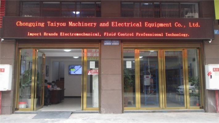 Verified China supplier - Chongqing Taiyou Machinery And Electrical Equipment Co., Ltd.