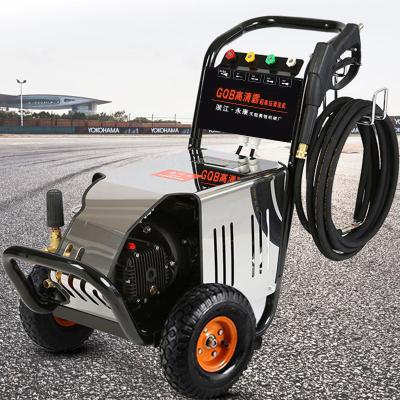 China High Pressure Commercial Cleaning Car Washer Equipment Car Washer 2200w Cleaner Prices for sale