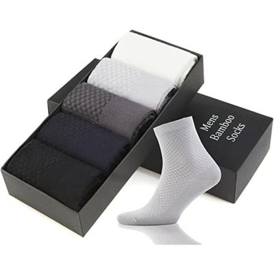 China Athletic High Quality Running Premium Fiber Bamboo Compression Socks for sale