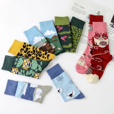 China Summer Design Cotton Antibacterial Funny Sporty Custom Men's Happy Socks for sale