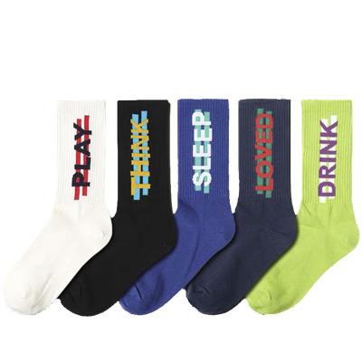 China Yufree Sun Fashion Design Products Antibacterial Dollar And Letters Sports Cotton Couples Soft White Socks for sale