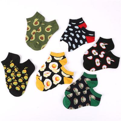 China Antibacterial Custom Logo Cotton Design Motif Low Summer Sports Woman Ankle Socks for sale