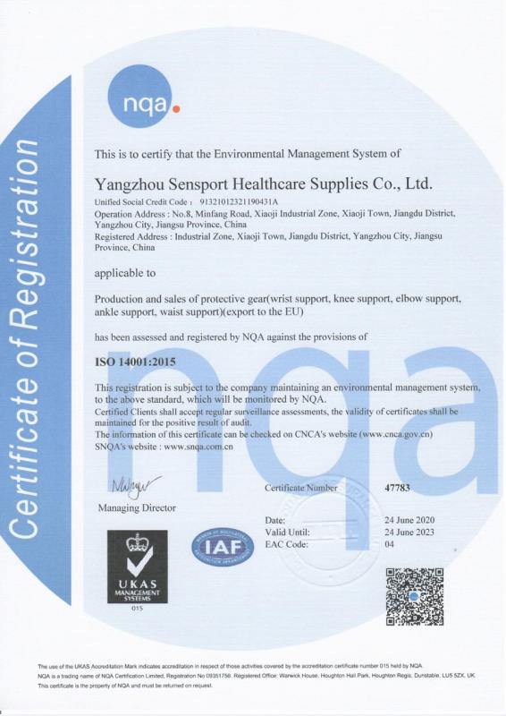 ISO14001 - Yangzhou Sensport Healthcare Supplies Co., Ltd.