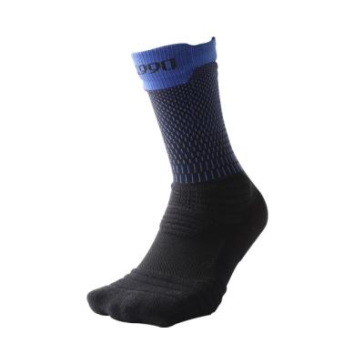 China Custom Super QUICK DRY Basketball Elite Logo Sports Compression Running Socks for sale