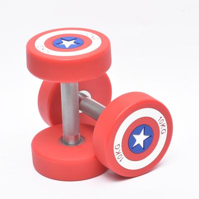 China Custom Logo Easy To Take 24 Kg Gym Weightlifting Training Adjustable Dumbbell Dumbbells for sale