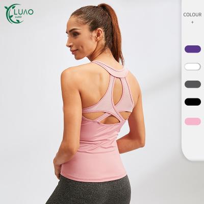 China Beauty Breathable Back Women Fitness Yoga Vest Style High Intensity Bra Gathered External Wear Shockproof for sale