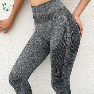 China Best Quality High Waisted Yoga Pants Workout Gaiters Yoga Pants High Stretch Breathable Yoga Pants for sale