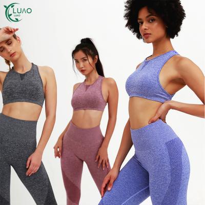 China 201 Breathable Moisture-absorbing Running Yoga Suit Fitness Suit Yoga Pants Suit Ladies for sale