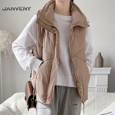 China New JANVENY 2022 Chic Ultra Light Waterproof Down Vest Women's Short Turn Down Collar Zipper Solid Color Stripper Loose Casual Warm Vest for sale