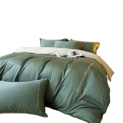 중국 Sustainable Hot Sale Bedding Comforter Sets Luxury Comforter Bedding Set Four-Piece Bedding Set 판매용