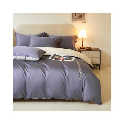 Китай Sustainable Famous Designer Bedding Sets Sell Well New Soft Four-Piece Set Bedding Set продается