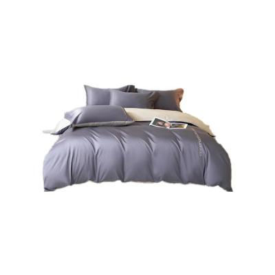 Chine Sustainable Wholesale Sheets Bedding Set With Comforter Bedding Set New Four-Piece Set à vendre