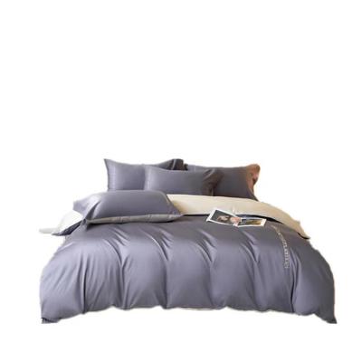 Κίνα Sustainable hot sale bedspread set new cotton bedding set four-piece bedding set προς πώληση