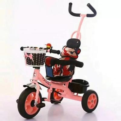 China Ride On Toy China Customized Logo Metal Pedal EVA Tire Outdoor Baby Tricycle For Toddler for sale