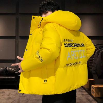 China Cotton-padded Breathable Korean Style Winter Jacket Youth Warm Solid Color Men Outwear Coat Slim Fit Men's Casual Jacket Plus Size for sale