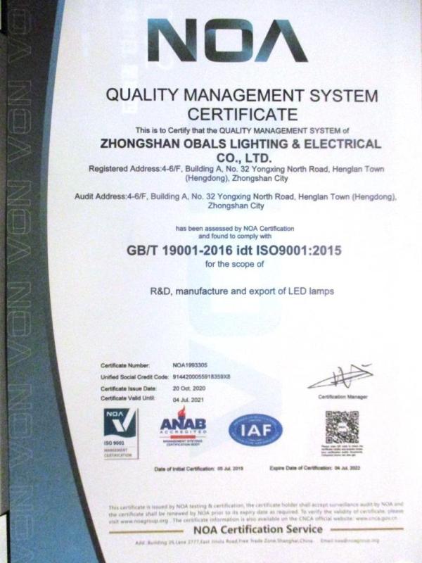 ISO9001 - Zhongshan Obals Lighting & Electric Co., Ltd.