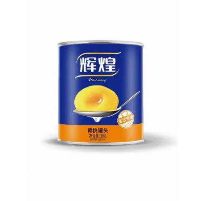 China Canned Crystal Sugar Tasty Catering China Yellow Peach Canned Food Fruit Drinks Tin for sale