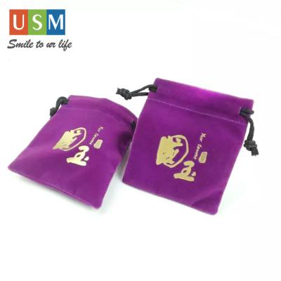 China Recyclable Jewelry Bags with Logo White/Cream Velvet Pouch White/Cream Jewelry Pouch for Jewelry Custom for sale