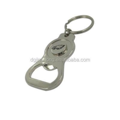 China Unique Promotional Items Metal Beer Bottle Opener Keychains Eco - Friendly for sale