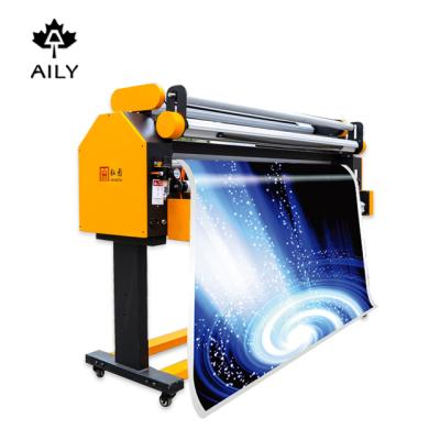 China Cheap price a3 cold laminating laminator for roll to roll for sale