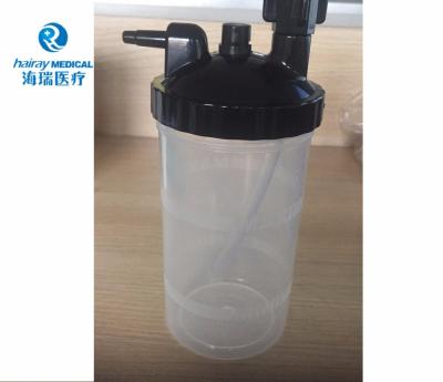 China First Aid Bubble Humidifier 300ML 2PSI / 4 PSI 6PSI for sale