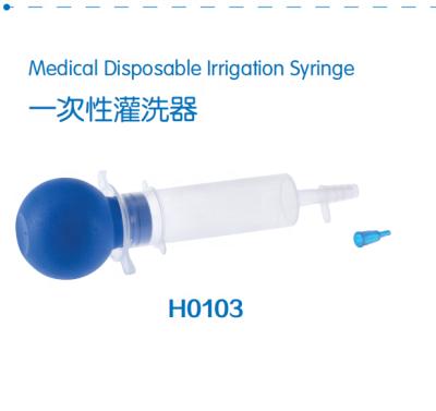 China Disposable PVC Irrigation Syringe With Catheter Tip for sale