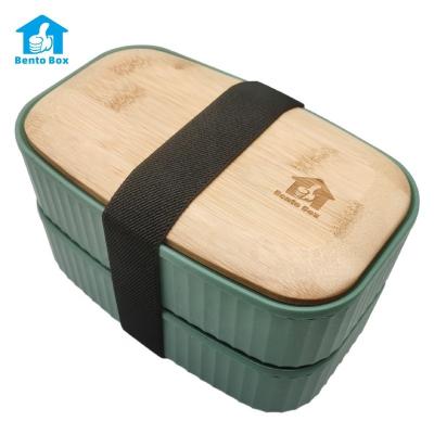 China Food Kid-Friendly Yum Bento Lunch Box with Modern Curry and Picnic Double-Layer Bamboo Lid for sale