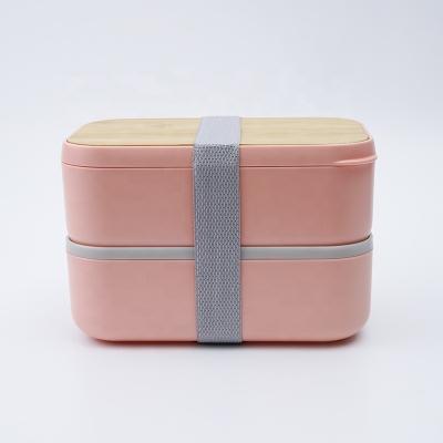 China PORTABLE 195*122*131 mm Leak-proof 2-Layer BPA Free Bamboo Lid Lunchbox for Adults for sale